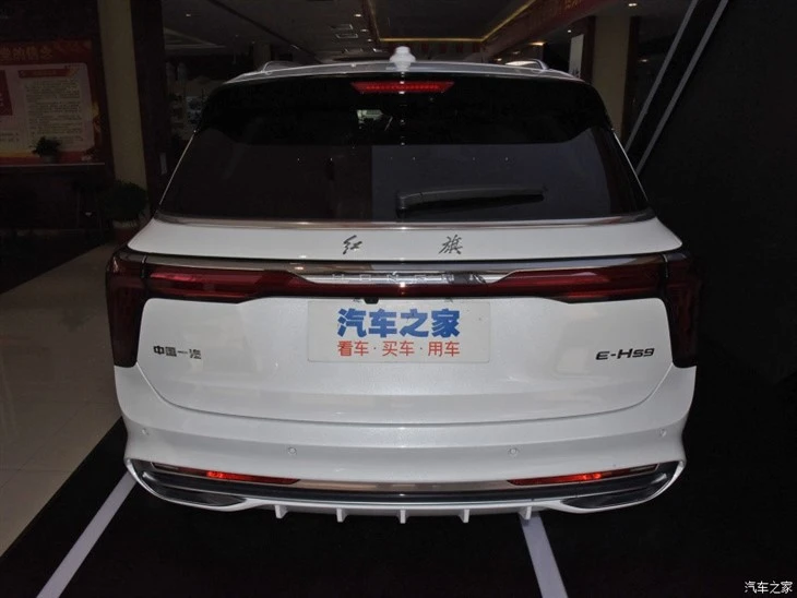 HongQI EHS9 all-electric SUV 