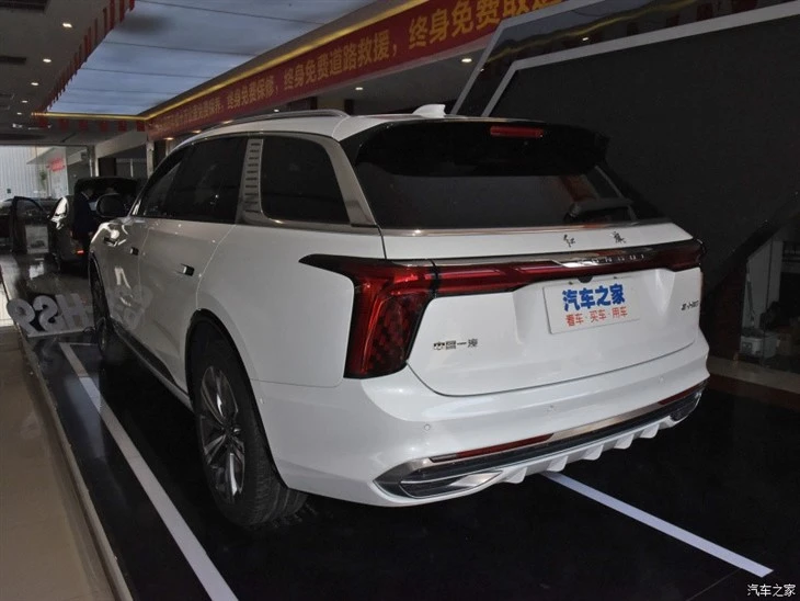 HongQI EHS9 SUV 460Km